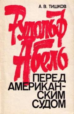 Л Хлопов - Оценка танков Т-34 и KB работниками Абердинского испытательного полигона США