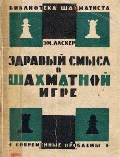 Виктор Васильев - Актеры шахматной сцены