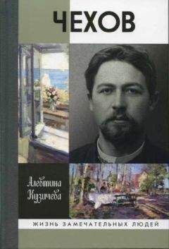 Корней Чуковский - Современники: Портреты и этюды (с иллюстрациями)