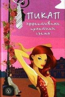Н Максим Больцма - Право на выбор