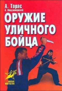 Александр Гофштейн - Промальп в ответах на вопросы