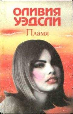 Юз Алешковский - Собрание сочинений в шести томах