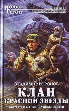 Максим Шейко - Идут по Красной площади солдаты группы «Центр». Победа или смерть