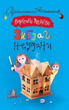 Кэрол Дуглас - Кошачье шоу