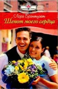 Клодин Валлон - Сумасшедший уик-энд