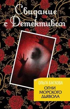 Ольга Баскова - Медальон Таньки-пулеметчицы