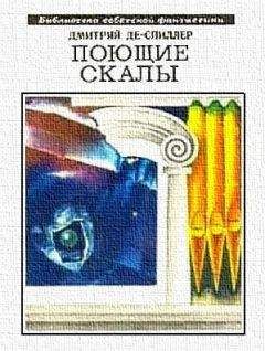 Владимир Хлумов - Послание любителям симметрии