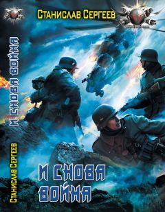 Николай Свитков - Проклятый род. Книга первая (СИ)