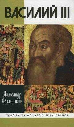 Алексей Варламов - Шукшин