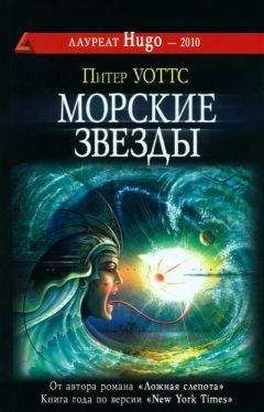 Игорь Алимов - Дракон. Книга 1. Наследники желтого императора