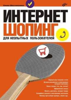 Владимир Вуль - Электронные издания