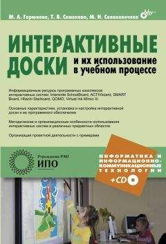Джо Караганис - Медиа-пиратство в развивающихся экономиках