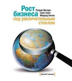 Тим Браун - Дизайн-мышление: от разработки новых продуктов до проектирования бизнес-моделей