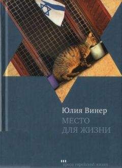 Казимеж Орлось - «Чай по Прусту» (восточно-европейский рассказ)