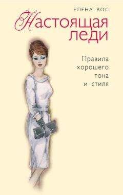 Г. Солнцев - Ремонт часов своими руками. Пособие для начинающего мастера