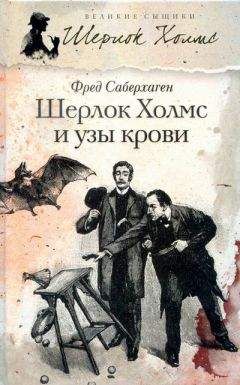 Томейдж Пауэлл - Жаждущий крови