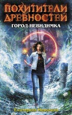 Екатерина Зуева - Стихи перед сном