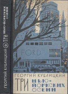 Аркадий Жемчугов - «Крот» в окружении Андропова