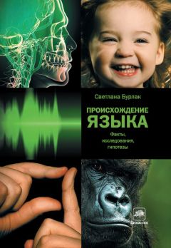 Владимир Даль - О НАРЕЧІЯХЪ РУСКАГО ЯЗЫКА.