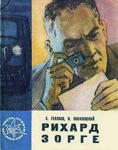 Елена Прокофьева - Любовь и безумства поколения 30-х. Румба над пропастью