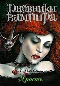 Джинн Калогридис - Дети вампира