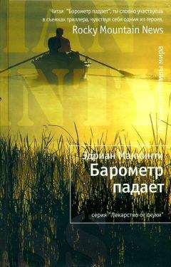 Виктор Галданов - «Джамп» значит «Прыгай!»