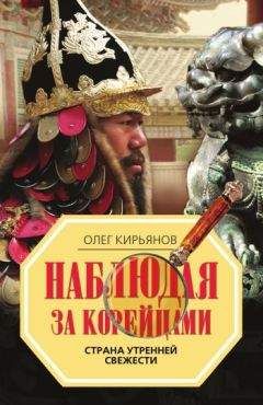 Денис Дроздов - «Китай-город», «Лубянка», «Театральная», «Арбатская». Пешеходные прогулки в окрестностях метро