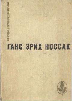 Мулуд Маммери - Избранное