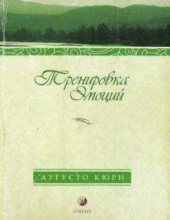 Ричард Бендлер - Беседы Свобода - это Все, Любовь - это Все Остальное