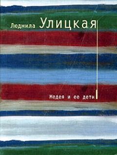 Алёна Жукова - К чему снились яблоки Марине