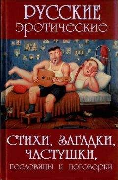 Александр Кралин - Двадцать килограммов неона