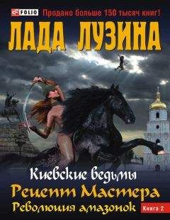 Андрей Буревой - Одержимый: Книга третья