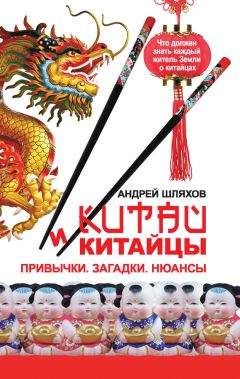 Дина Кравчек - Кто такие эмо и готы. Как родителям понять, куда «вляпался» их ребенок