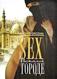 Анатолий Азольский - Глаша
