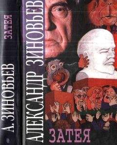 Юрий Нагибин - Срочная командировка, или Дорогая Маргарет Тетчер…