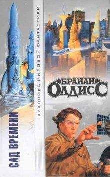 Василий Кононюк - Сделка 1. Неоконченная пьеса для квантово-механического пианино