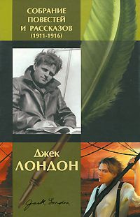 Галимов Брячеслав - Демоны острова Пасхи