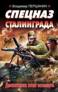 Виктор Поротников - Утонуть в крови : вся трилогия о Батыевом нашествии