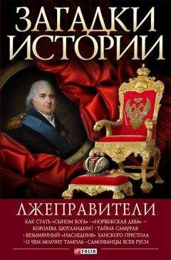 Арчибальт Брукс - Когда зомби оживают... Призрачная магия Черного континента