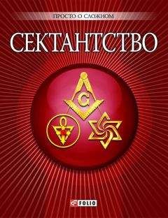 Шри Шримад А. Ч. Бхактиведанта Свами Прабхупада  - Нектар наставлений (Упадешамрита)