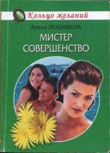 Кей Торп - Успех