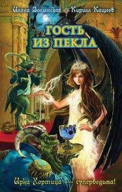 Анастасия Баталова - Тонкие струны