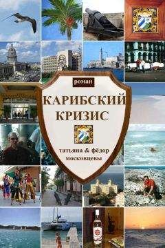 Рязанов Михайлович - Ледолом