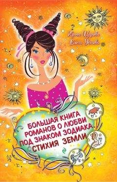 Генрих Книжник - Петька