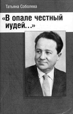 Татьяна Олива Моралес - Честный трейдер. Осторожно, лохотрон! Георгий на машине и Полиграф Полиграфович