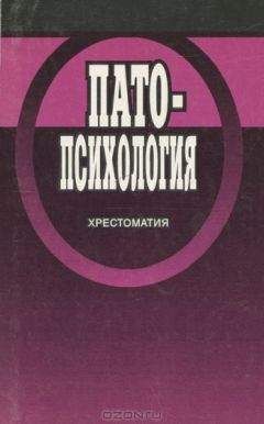 Михаил Титов - Секреты избавления от неприятного запаха изо рта!