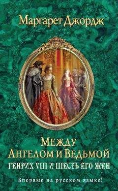  Крайон - Сказки, рассказы, притчи для больших и маленьких. книга вторая