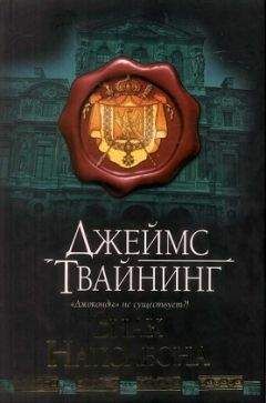 Алексей Лукьянов - Бандиты. Ликвидация. Книга первая