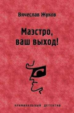 Семен Майданный - Смотрящий. Блатной романс