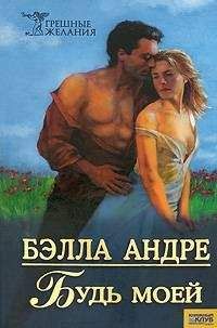 Индия Грэй - Девушка с голубкой